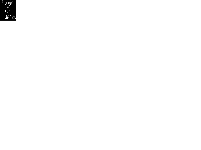 [244 b GIF image here]